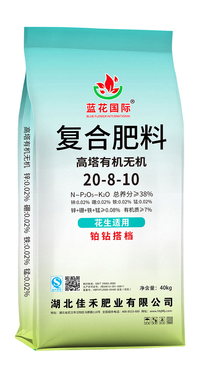 佳禾复合肥料